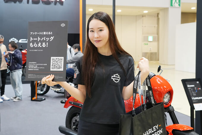 【第53回 東京モーターサイクルショー2026出展詳報!!】ハーレーダビッドソン ブース 画像10