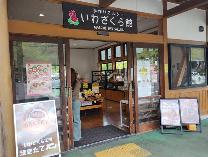 現役ナースの“うっふ～ん”ナイトスター★ライフ　【第四回｜恋も運気も募集中！？　パワースポットへ行ってみた】　画像10