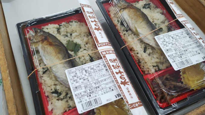 現役ナースの“うっふ～ん”ナイトスター★ライフ　【第四回｜恋も運気も募集中！？　パワースポットへ行ってみた】　画像12