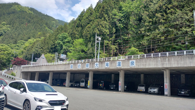 現役ナースの“うっふ～ん”ナイトスター★ライフ　【第四回｜恋も運気も募集中！？　パワースポットへ行ってみた】　画像16