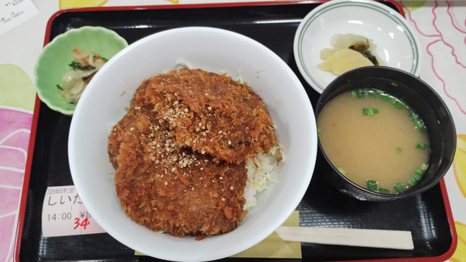 現役ナースの“うっふ～ん”ナイトスター★ライフ　【第四回｜恋も運気も募集中！？　パワースポットへ行ってみた】　画像31