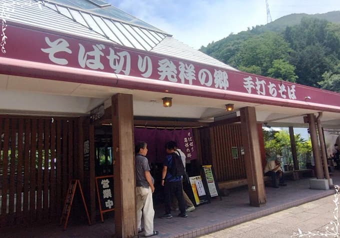 現役ナースの“うっふ～ん”ナイトスター★ライフ　【第八回｜卵を求めて片道4時間！ 花子、夏に欲張る。走って、食べて、満たされて♡】画像08
