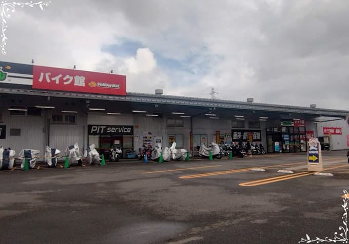 現役ナースの“うっふ~ん”ナイトスター★ライフ 【第九回|愛車はピカピカ、免許はヒヤヒヤ。花子、20年ぶりにやらかす♡】画像08