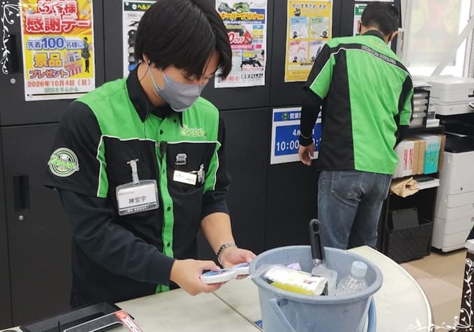 現役ナースの“うっふ~ん”ナイトスター★ライフ 【第九回|愛車はピカピカ、免許はヒヤヒヤ。花子、20年ぶりにやらかす♡】画像10