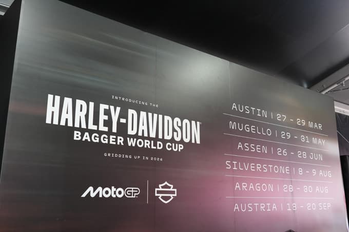 クルーザーで世界を攻める!ハーレー×MotoGP、もてぎ上陸!!画像06